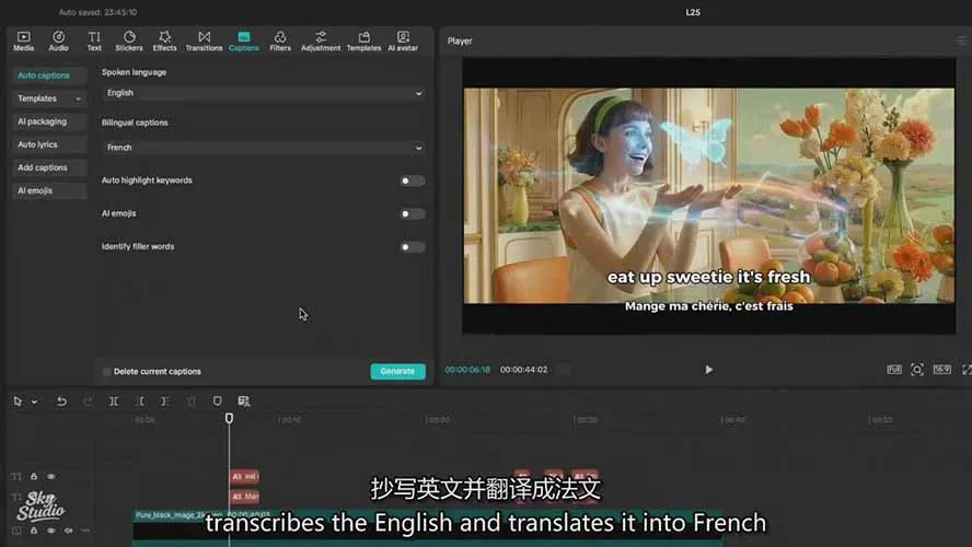 AI电影制作训练营:掌握角色一致性,学会好莱坞叙事流程,制作价值万元的电影感短片-来缘阁