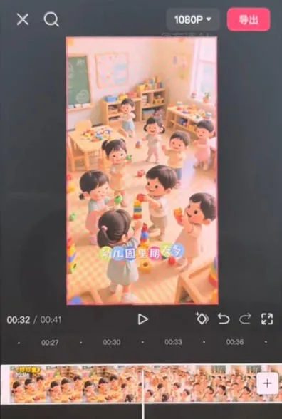 儿童早教AI视频实战课：0-6岁认知选题｜AI动画批量制作｜权重流量拉升｜宝妈账号带货变现全流程-来缘阁