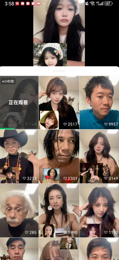 最近爆火的AI动作模仿变身教学，小白也能做爆款，快速起号涨粉-来缘阁