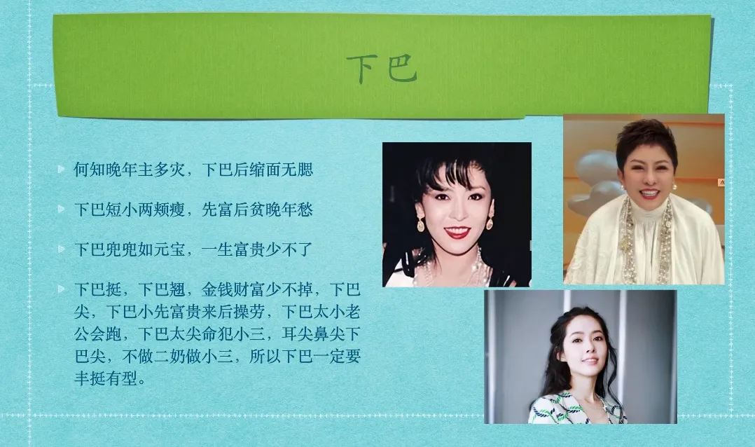 0-1000万医美高阶特训营课程-来缘阁