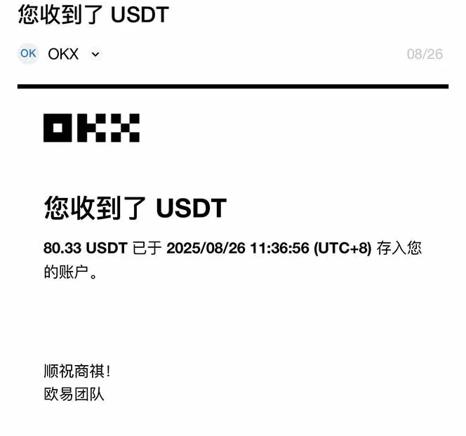 图片[1]-凡人修仙游戏挂机单机每天300-600+a当天做当天见收益随时在线秒变现-来缘阁