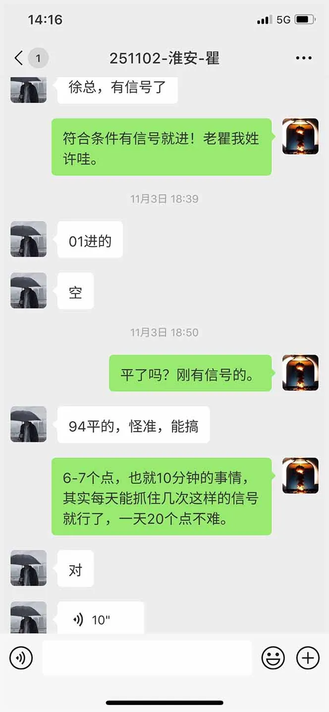 海外美金AI掘金项目，200U可入门槛，一天一单即可，每天1000-2000很轻松！-来缘阁