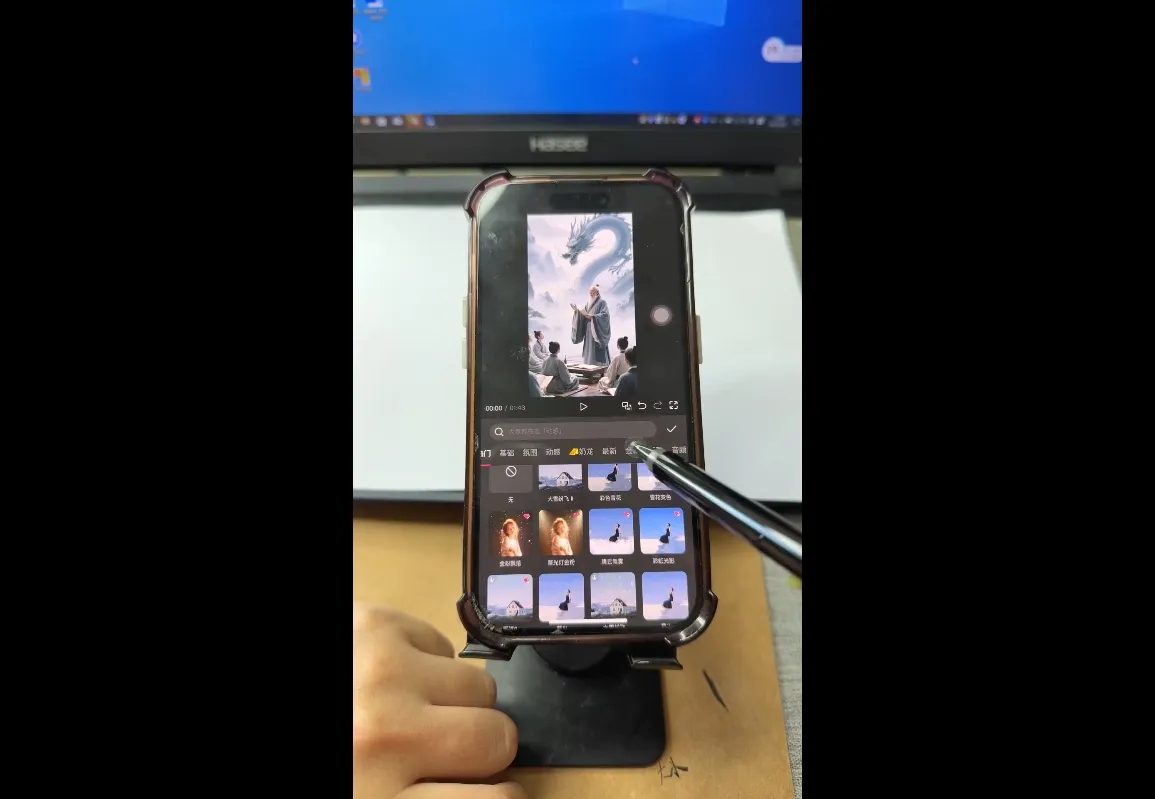 视频号、快手、抖音全平台剪辑+数字人直播实战课(更新2026)-来缘阁