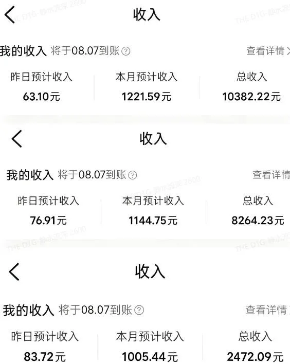 外面卖299元的大众点评创作分成实战项目,当日发次日见收益,低门槛易上手,跑通流程月入1w+-来缘阁