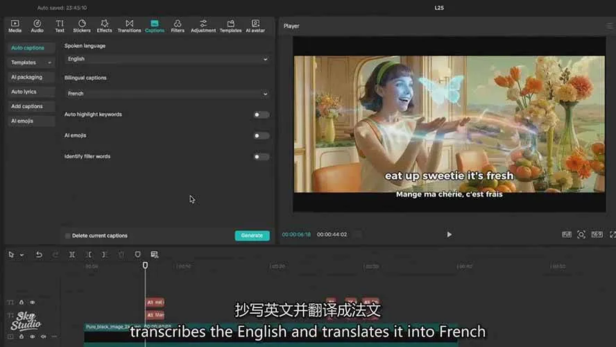 AI影视制作课：从剧本分镜到剪辑包装，用AI打造电影感视频作品-来缘阁